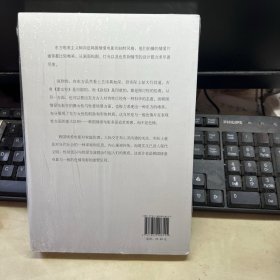 纯艺术·韩国情爱电影·欲望与节制:东方唯美主义的制作方案