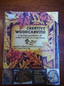 CREATIVE  WOODCARVING（创意木雕）