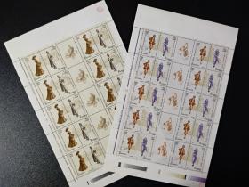 罗马尼亚2003年女性时装服饰邮票 4全新10套（整版带过桥附票）