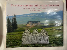 欧洲古迹 CELLIER OF THE ABBEY OF CÎTEAUX BENOÎT CHAUVIN