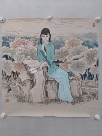 保真书画，张思俭老师四平尺斗方《仕女画》一幅，69×67.5cm软片