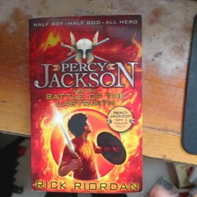 percy Jackson