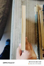断舍离·人生清单