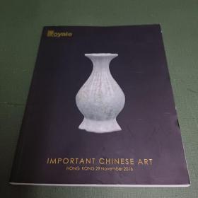 HONG KONG IMPORTANT CHINESE ART 29 NOVEMBER 2016 香港重要的中国艺术2016年11月29日