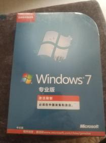 Windows7 【系统光盘】