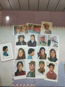 油画人物写生（如图15张，缺1张）