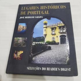 LUGARES HISTORICOS DE PORTUGAL葡萄牙历史遗址