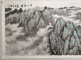 保真书画，安徽名家，宣城市第一任美协主席，李维林六尺整纸山水画《黄山晨晖》97*180cm，纸本托片。