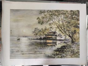 颜文樑风景画（四屏）（40+52.5）