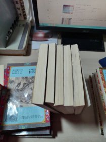 飘香一剑系列：1-5 全5册 七绝魔剑，无敌剑 碎心人，剑花满天，飘香一剑，流星双剑