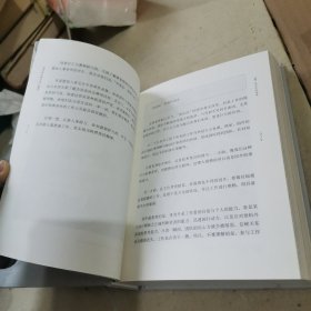 建筑家安藤忠雄（珍藏版，精装）