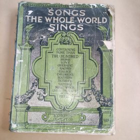 songs the whole world sings