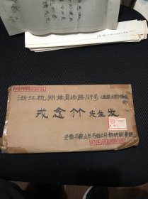 苗条幽默画150幅 黄锟原稿