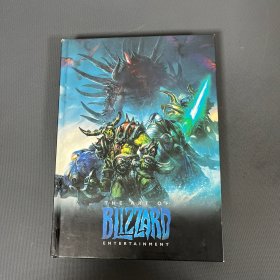 The Art of Blizzard