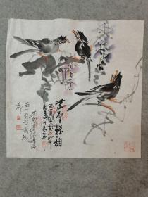 四川著名画家周老 何老合作国画花鸟 斗方画心原稿手绘真迹  画心软片