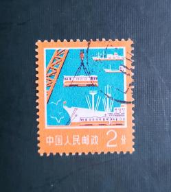 1977年邮票， 普18 港口2分信销票。实拍图有色差，品相请买家看图自鉴自定。货号08