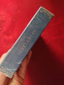 三国演义全彩图彩色四大名著连环画全套12册珍藏版小人书经典 全新塑封