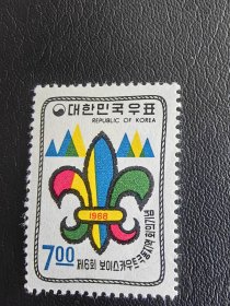 韩国邮票。编号103。本店经营全世界200个国家の新邮票，欢迎进店浏览、搜索、选购！