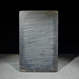 林鸿年款歙砚笔舔