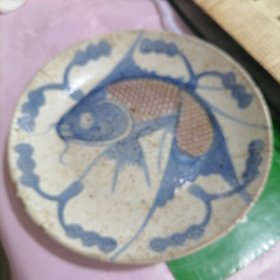 青花釉里红鱼盘