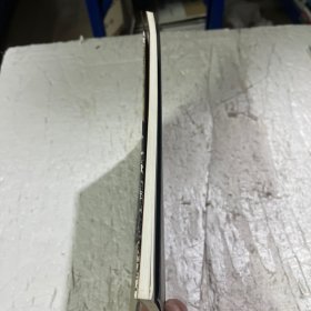 花鸟画笔墨技法详解