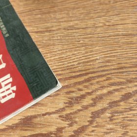 本土品牌失败案例