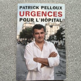 URGENCES POUR L'HOPITAL