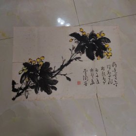 贾瑜花鸟画（青岛女画家）