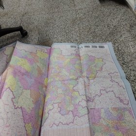 四川省地图册（星球新版）
