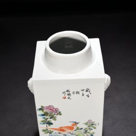 旧藏 清光绪浅绛彩花鸟纹琮式瓶 30*16厘米
