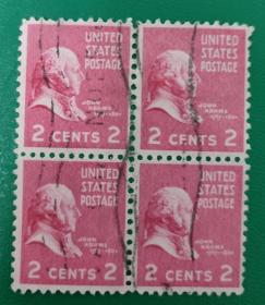 美国邮票1938年总统 亚当斯 旧方连