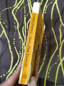 THE GOLDEN JOURNEY <金色之旅> 书口三面刷红