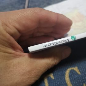 康区婚礼祝词小集 : 藏文（外品如图，内页干净，近9品）