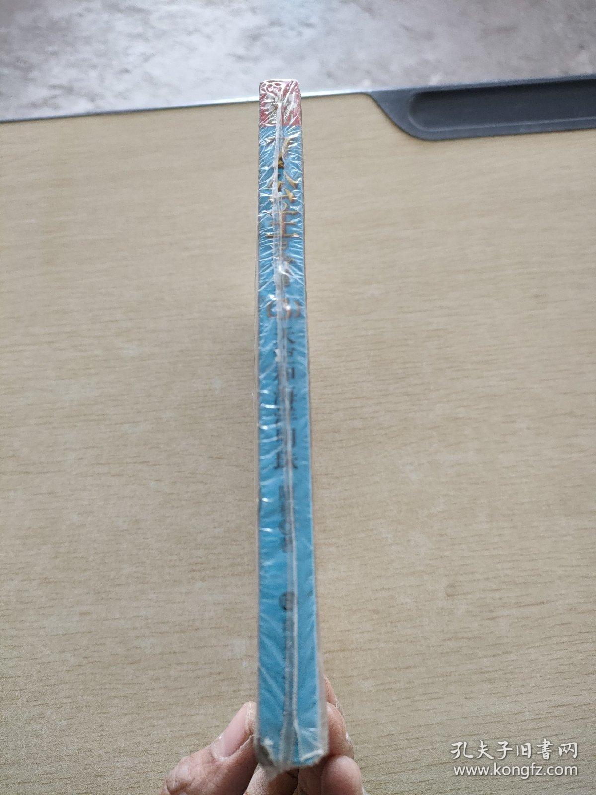 点击查看原图 7公主 天空和海洋明珠