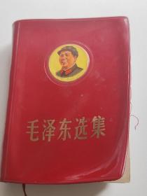 彩色头像毛泽东选集。1968年，人民，