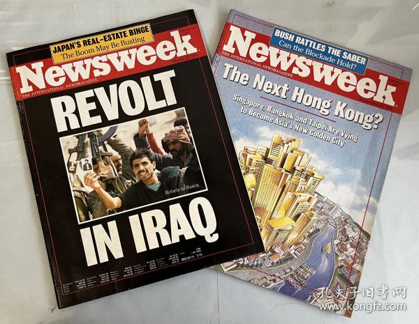 Newsweek ( 1990 September ，1991 March )