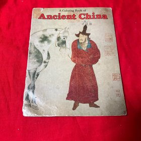 A  Colorjng  Book of Ancient China