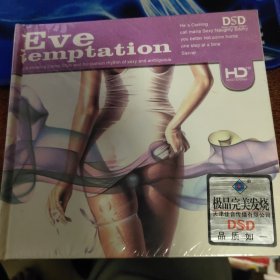 的士高 Eve temptation 全新未拆封CD