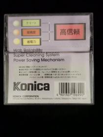 柯尼卡 电脑软磁盘 十张合售