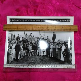 大号老照片 中华民国八年五月四日北京学界游街大会被拘留之北京高师爱国学生七日返校时摄影