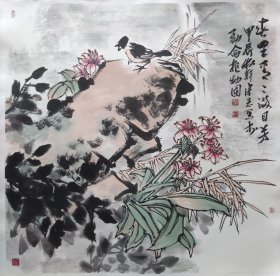 河北著名画家宋志～春里青青满目芳斗方