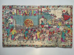 早期木板水印年画，昭君跑马，人物生动，画面古色古香，如图