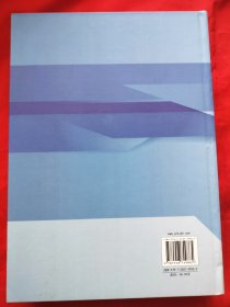 临床常见疾病的诊疗与护理实践