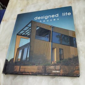designed life houses