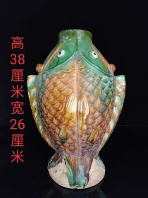 唐三彩双鱼瓶
