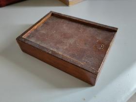 老木盒一个