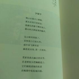 雨巷