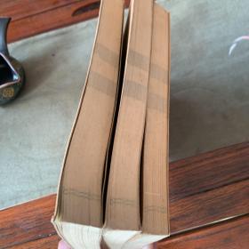 图文本 西游记(1-3)