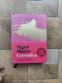 Nigel Slater Greenfeas