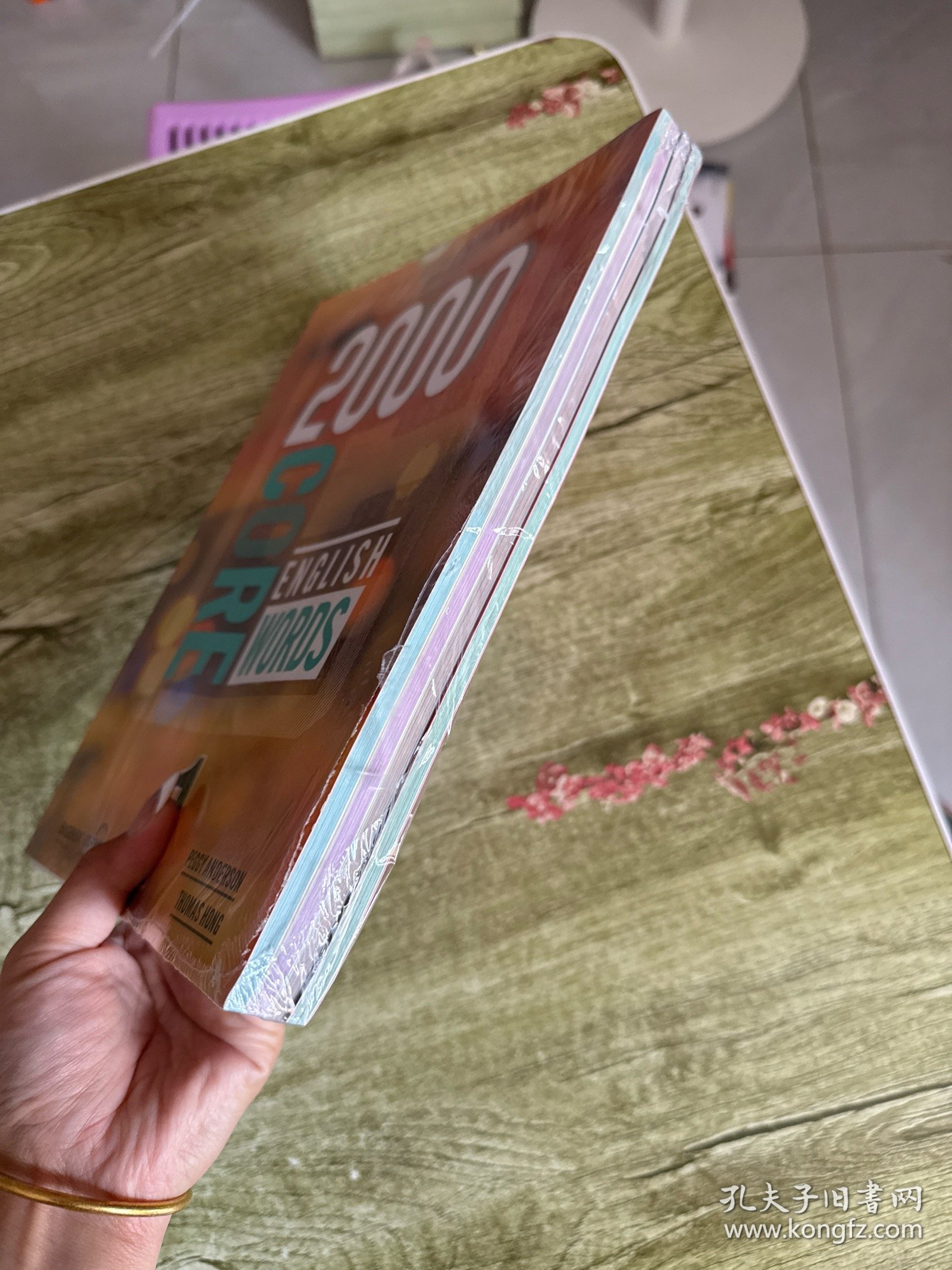 2000 CORE ENGLISH WORDS（1+2+3+4）4册合售